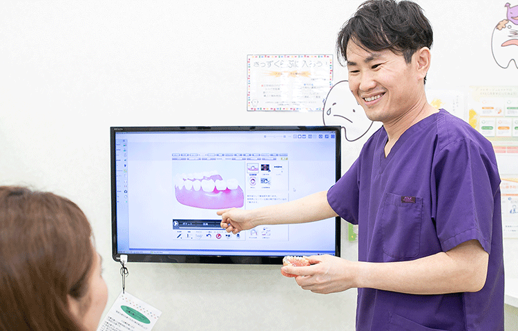 歯科医院で行うサプリメントを活用したアンチエイジング治療