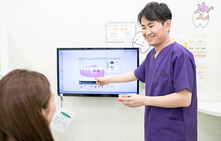 定期的なフォローアップ