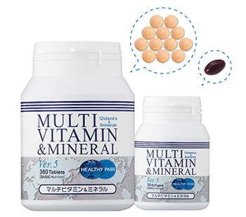 マルチビタミン&ミネラル